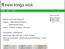 Tablet Screenshot of newkingswok.com